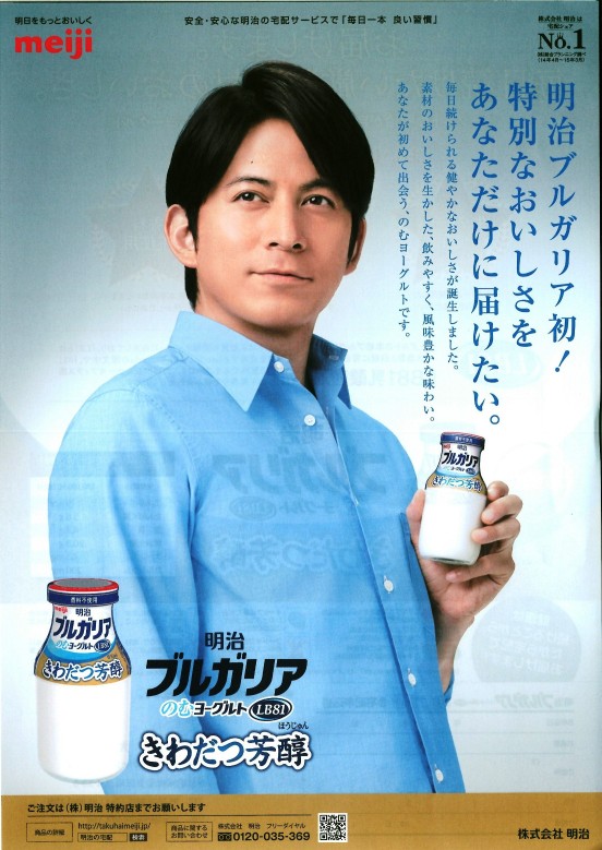 Image161018100357-000