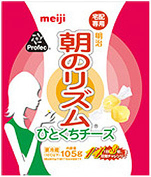 明治軽快生活 朝のリズムひとくちチーズ