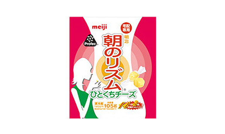 朝のリズムひとくちチーズ