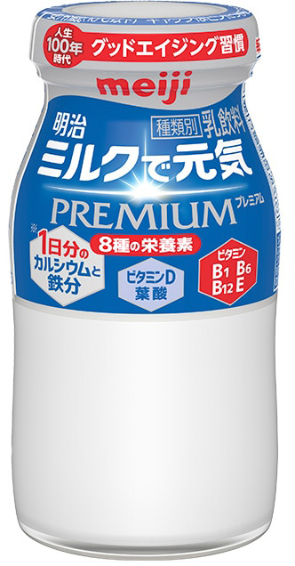 明治ミルクで元気