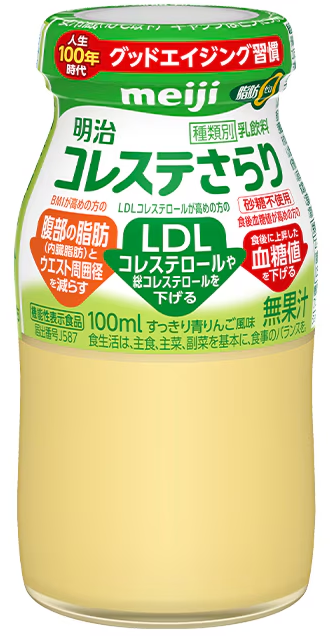 明治コレステさらり