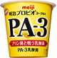明治プロビオヨーグルト PA-3