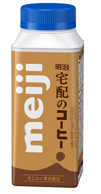 明治宅配のコーヒー