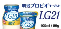 明治プロビオヨーグルトLG21