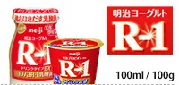 明治プロビオヨーグルトR-1